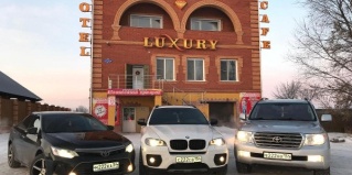 Карасук: Отель Luxury