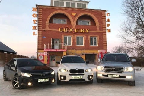 Карасук: Отель Luxury
