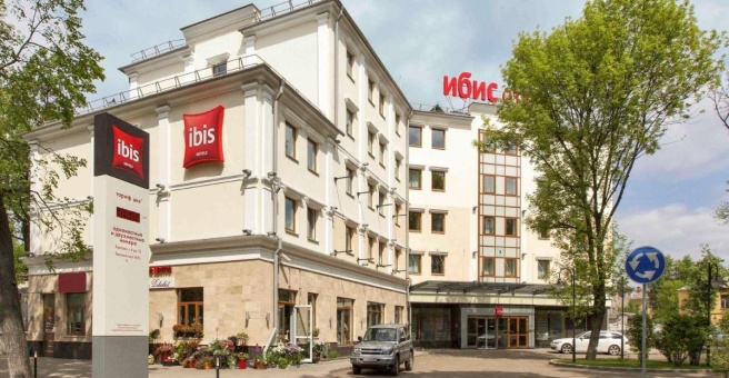 Отель «ibis Ярославль Центр», Ярославль — фото 1