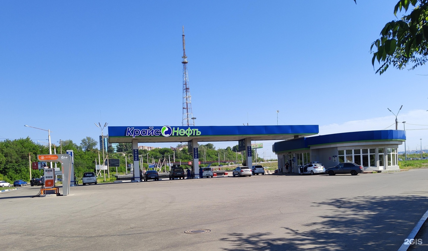 Карта крайснефть иркутск