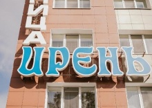 Кунгур: Отель Ирень