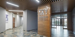 Новоивановское: Апартаменты Sky Club Apartments