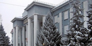 Курган: Отель Академия