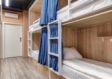 Екатеринбург: Хостел Roomy Hostel