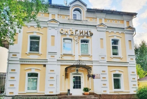 Иваново: Отель Онегин
