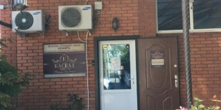 Хадыженск: Отель Каскад