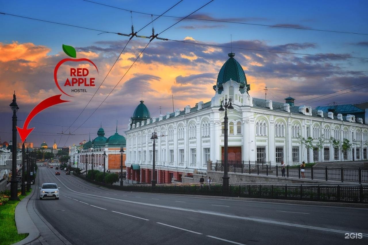 Эппл омск. Red Apple Омск. Яблочная Омск. Яблоко Омск. Яблочная 55 Омск.