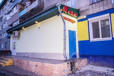 Отель «Мега», Уссурийск — фото 3