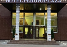 Москва: Отель Hotel Perovo plaza