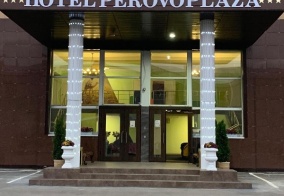 Отель Hotel Perovo plaza в Москве