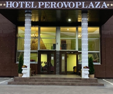 Отель Hotel Perovo plaza в Москве