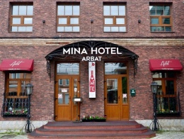 Отель Mina Hotel в Владивостоке