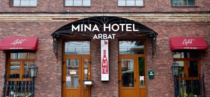 Владивосток: Отель Mina Hotel