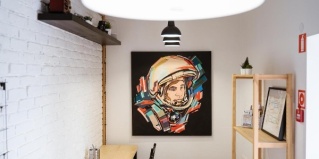 Астрахань: Отель Гагарин