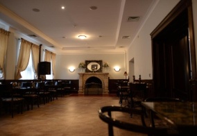 Отель Orange house в Москве