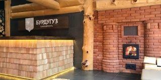 Бурдугуз: Отель Бурдугуз