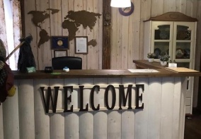 Отель Северная в Ленинградской области