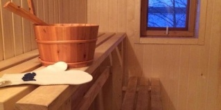 Марциальные Воды: Гостевой дом Ранта