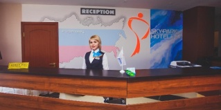 Ботово: Отель Sky Park