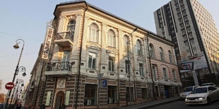 Владивосток: Отель Версаль