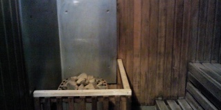 Амерево: Мини-отель У Виктора