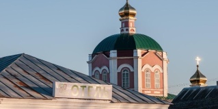Данков: Отель Базилик