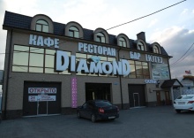 Пятигорск: Отель Diamond