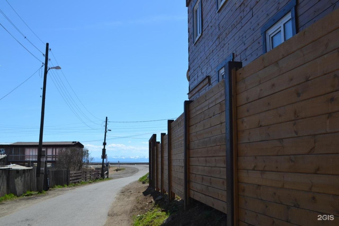 ворошилова, 36, посёлок хужир. байкал 1 иркутск. небо байкала листвянка гостевой дом. гостевой дом листвянка куликова 27. байкал 1 иркутск.