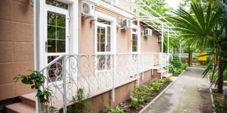 Хоста: Отель Хоста Гарден