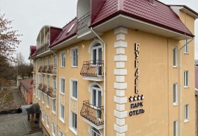 Отель Бугарь в Пятигорске