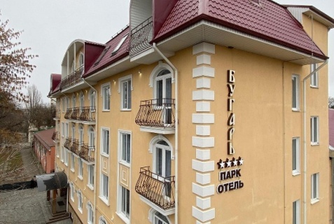 Пятигорск: Отель Бугарь