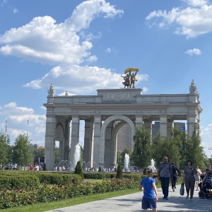 Фото от владельца ВДНХ, ОАО