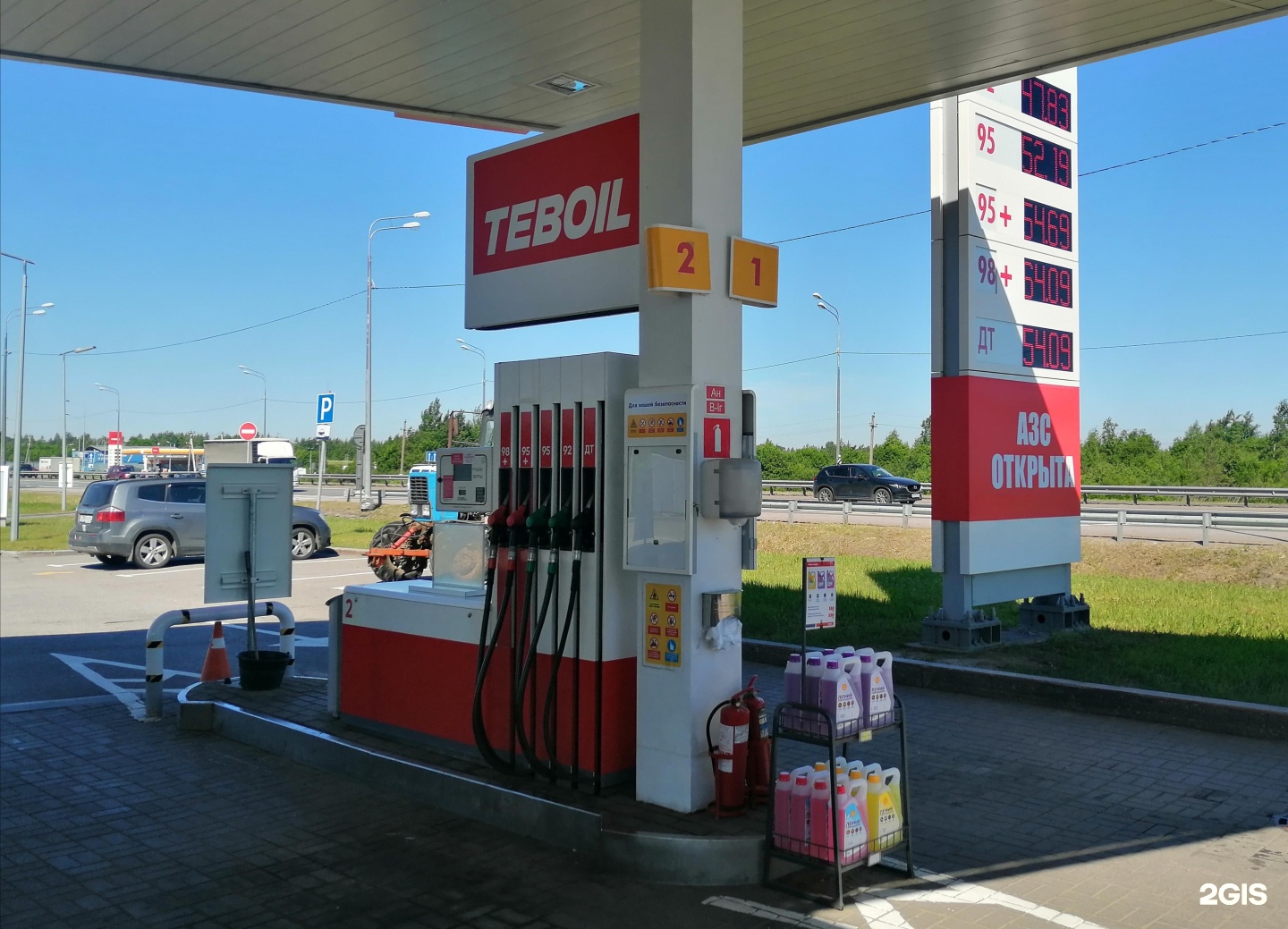 Shell. азс стоят. воронеж ул димитрова 163 азс роснефть. азс стоят. азс лукойл волгоград.