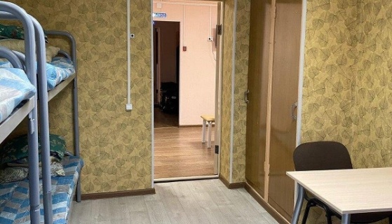 Череповец: Хостел ВояжЪ