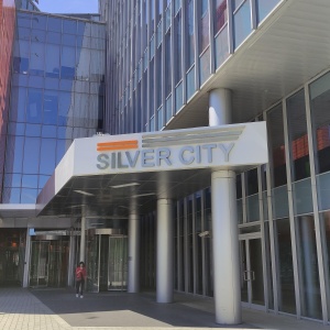 Фото от владельца Silver City, бизнес-центр