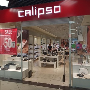 Фото от владельца Calipso, магазин обуви и кожгалантереи