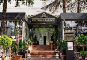 Отель Imperial Palace в Минске