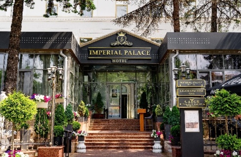 Минск: Отель Imperial Palace