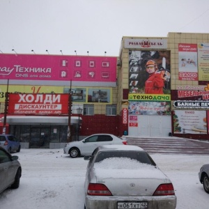 Фото от владельца ДНС, сервисный центр