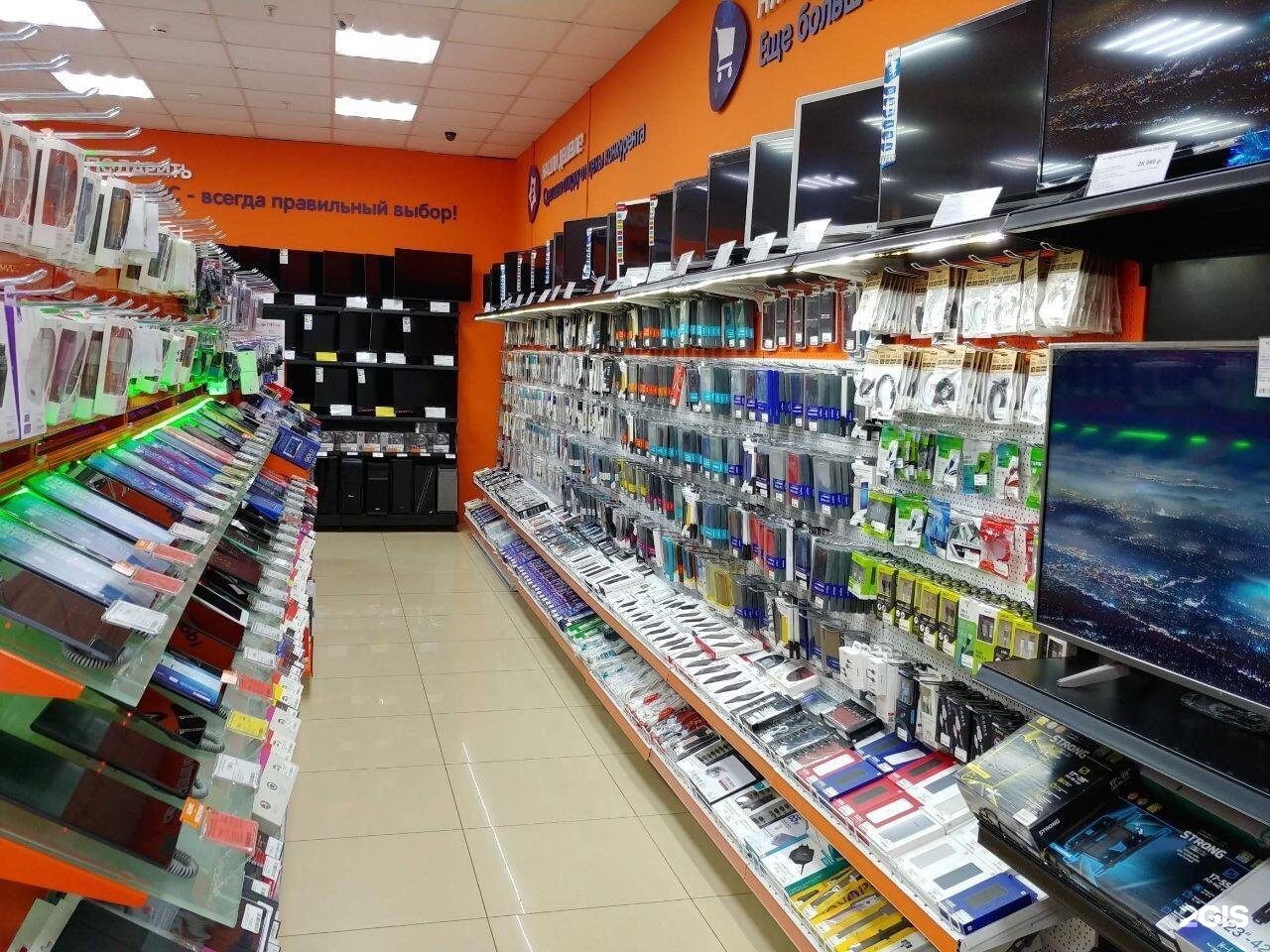 Эльдорадо магазин в темрюке южный город. Днс тольятти. Тц лайм тольятти днс. Магазин электроники тольятти. Магазин электроники тольятти.