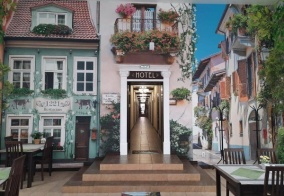 Отель Алтай в Республике Алтай