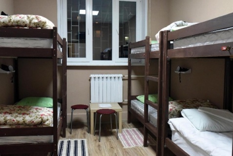 Москва: Хостел Гермес