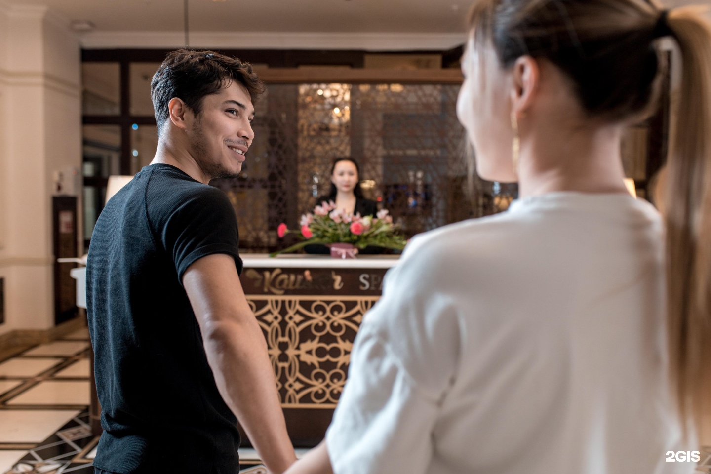 Rixos Spa & Fitness
