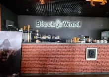 Геленджик: Коттедж Black Wood