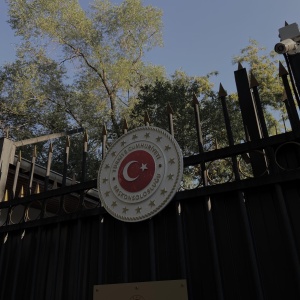 Фото от владельца Генеральное консульство Турецкой Республики