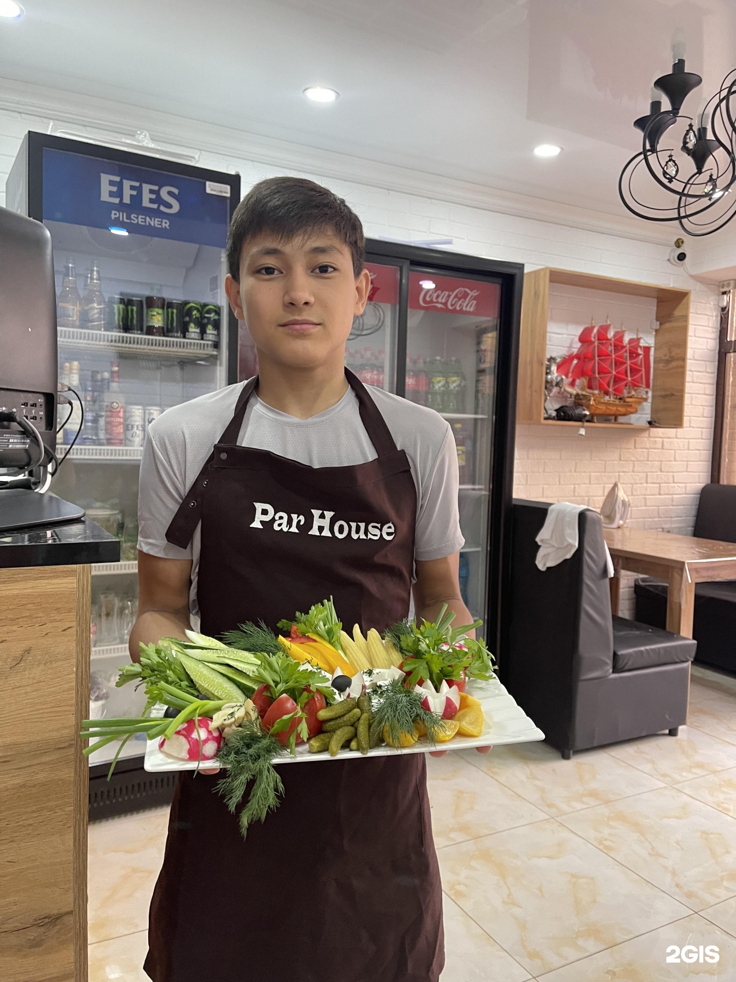 Par house