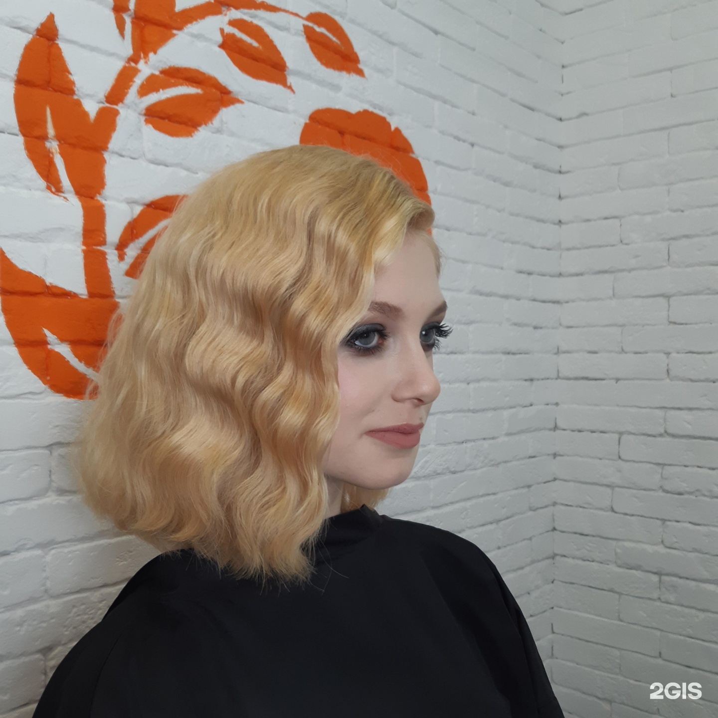 Салон оранжевый боровское