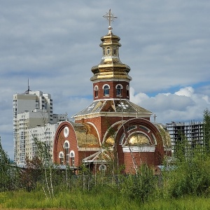 Фото от владельца Римско-католический приход Святого Николая