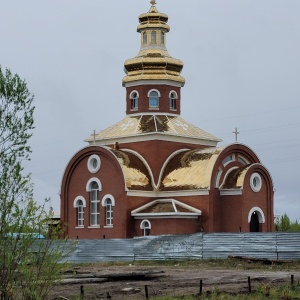 Фото от владельца Римско-католический приход Святого Николая