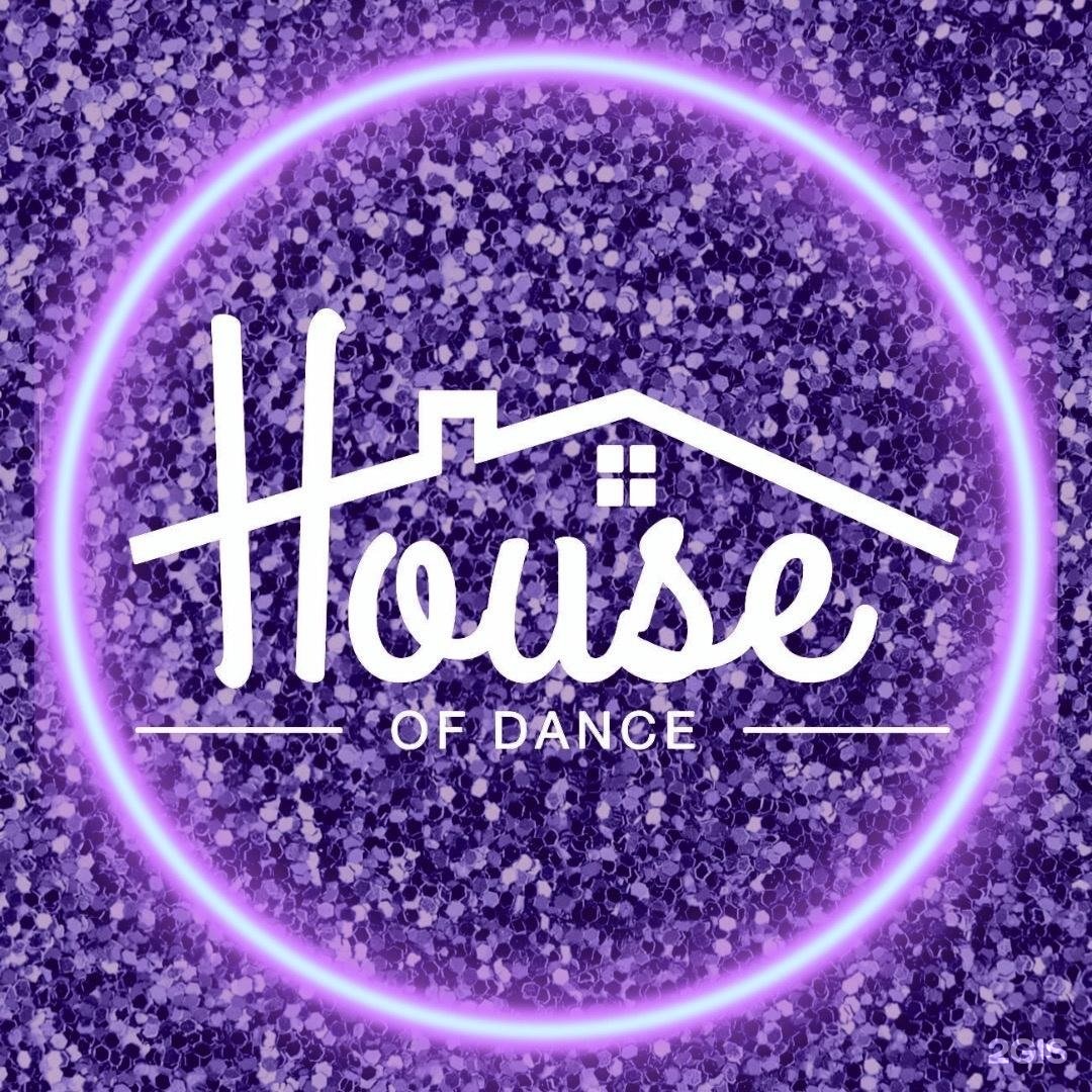 Картинки dance house